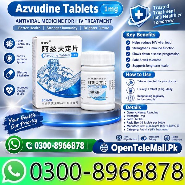 Azvudine Tablets (Contracted Production) In Pakistan