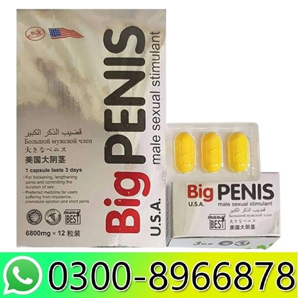 Big Penis Usa Tablets In Pakistan