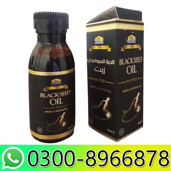 Black Seed Oil In Pakistan