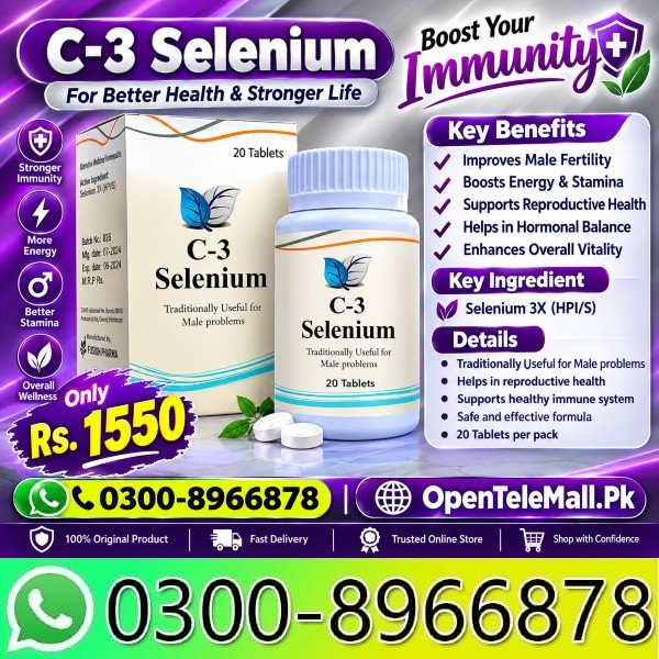 C-3 Selenium Price in Pakistan