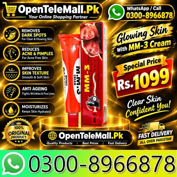 Dot Cream 100 Minutes Duration In Pakistan