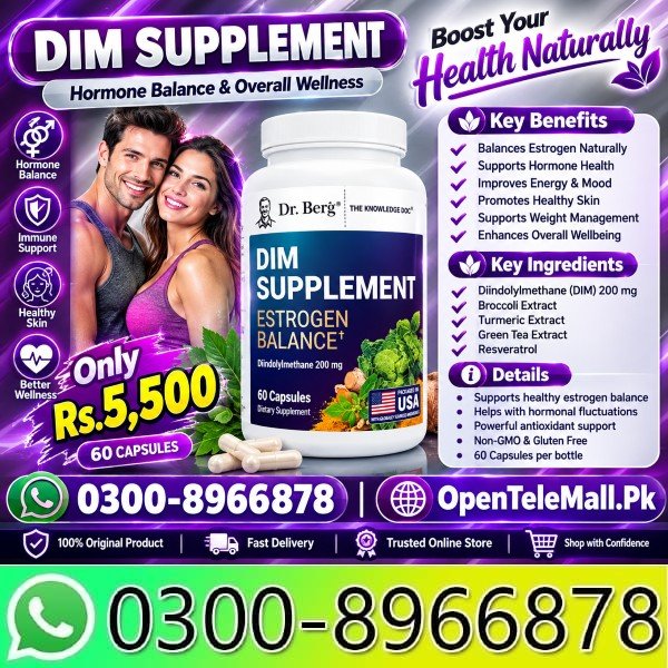 Dr Berg Dim Supplement Estrogen Balance In Pakistan