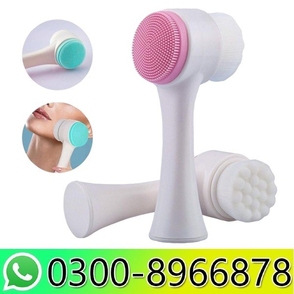Facial Cleansing Brush In Pakistan