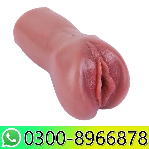 Glory Hole Pocket Pussy In Pakistan