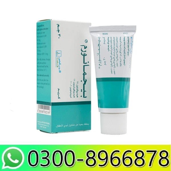 Pigmanorm Cream In Pakistan