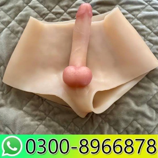 Realistic Penis Sleeve Pants In Pakistan