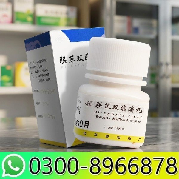 Sgpt Bifendate Capsule Price In Pakistan