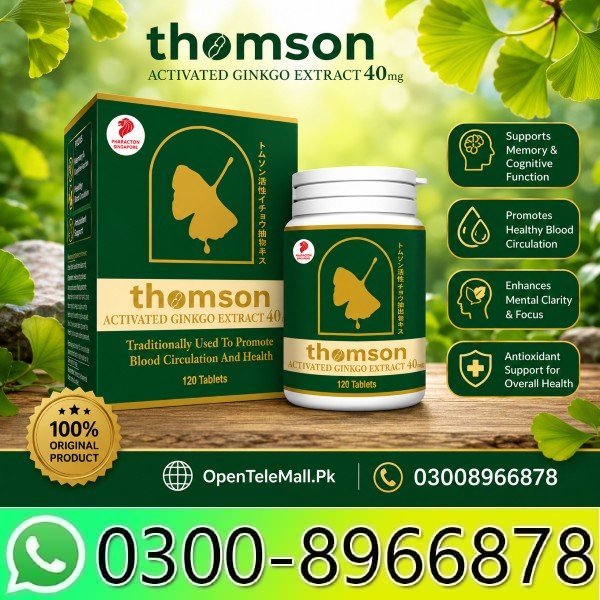 Thomson Activated Ginkgo Extract 40Mg Tablet Price In Pakistan