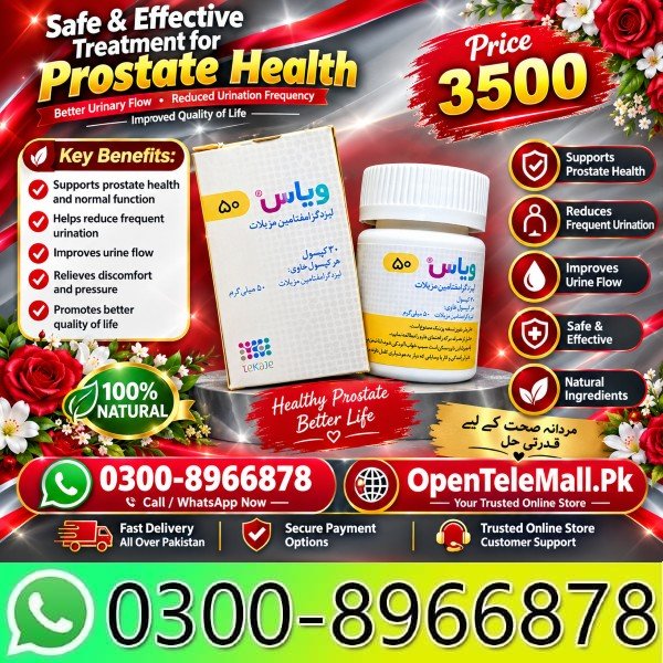 Vyas 50Mg Imported Available In Pakistan