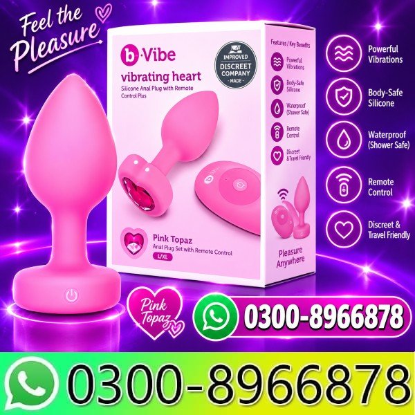 Wiggling Vibrating Anal Vibrator In Pakistan