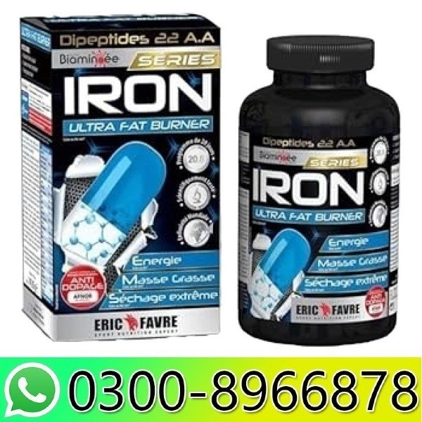 Ultra Fat Cutter In Pakistan